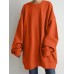 Women Puff Sleeve Crew Neck Solid Color Hem Long Sleeve Sweatshirts