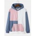 Mens Color Block Patchwork Kangaroo Pocket Preppy Drawstring Hoodies